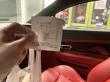 マクドナルド,マック,ドライブスルー,名古屋,高級車