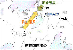 サバカン 歴史 Livedoor Blog ブログ