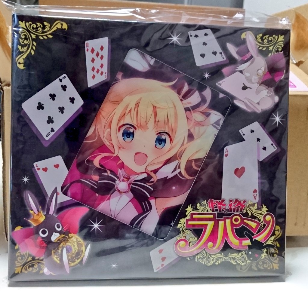 Rabbirinth ごちうさブログ ごちうさ