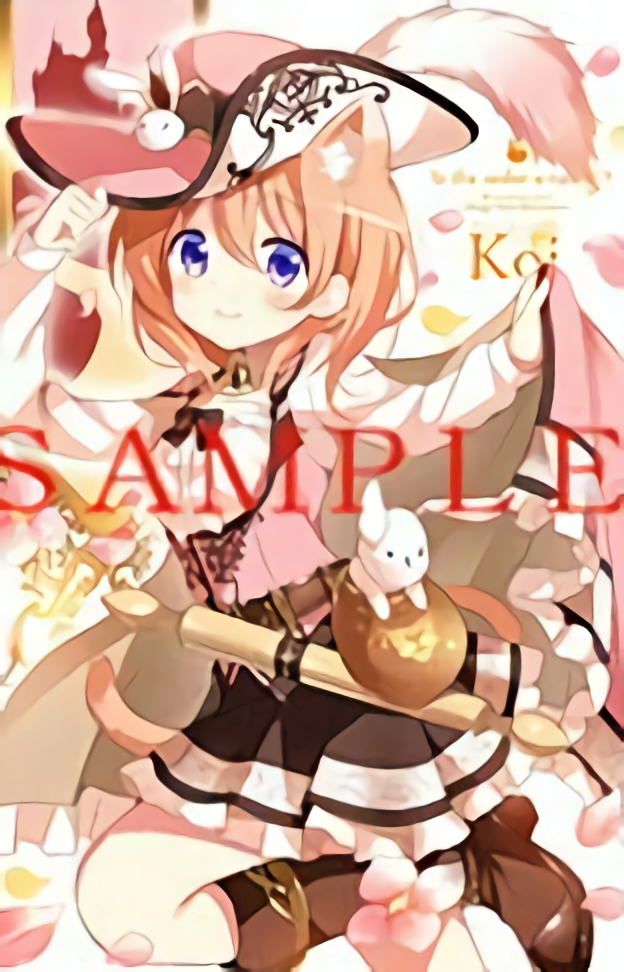 随時更新 ご注文はうさぎですか 原作第6巻特典まとめ Rabbirinth ごちうさブログ 随時更新 ご注文はうさぎですか 原作第6巻特典まとめ Rabbirinth ごちうさブログ