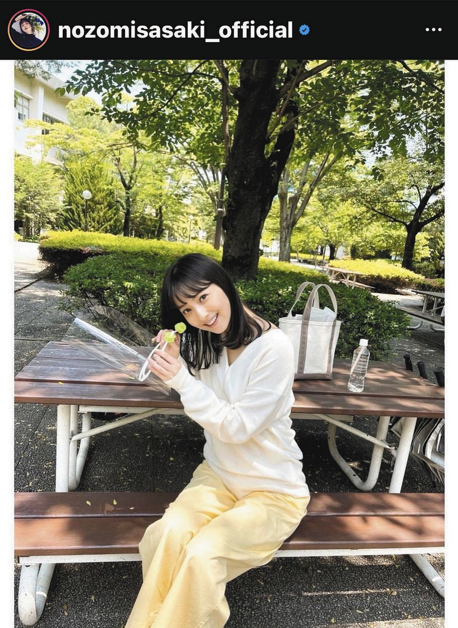 女優 昭和レトロパーマを披露 佐々木希 どんな髪型でも素敵だ 風光明媚 ろいアンテナ