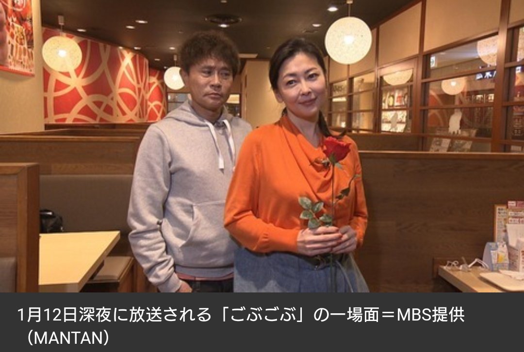 ドラマ 懐かしい27年前 もしも願いが叶うなら 毛利4兄弟集結 ほっと情報通信 ドラマ 懐かしい27年前 もしも願いが叶うなら 毛利4兄弟集結 ほっと情報通信