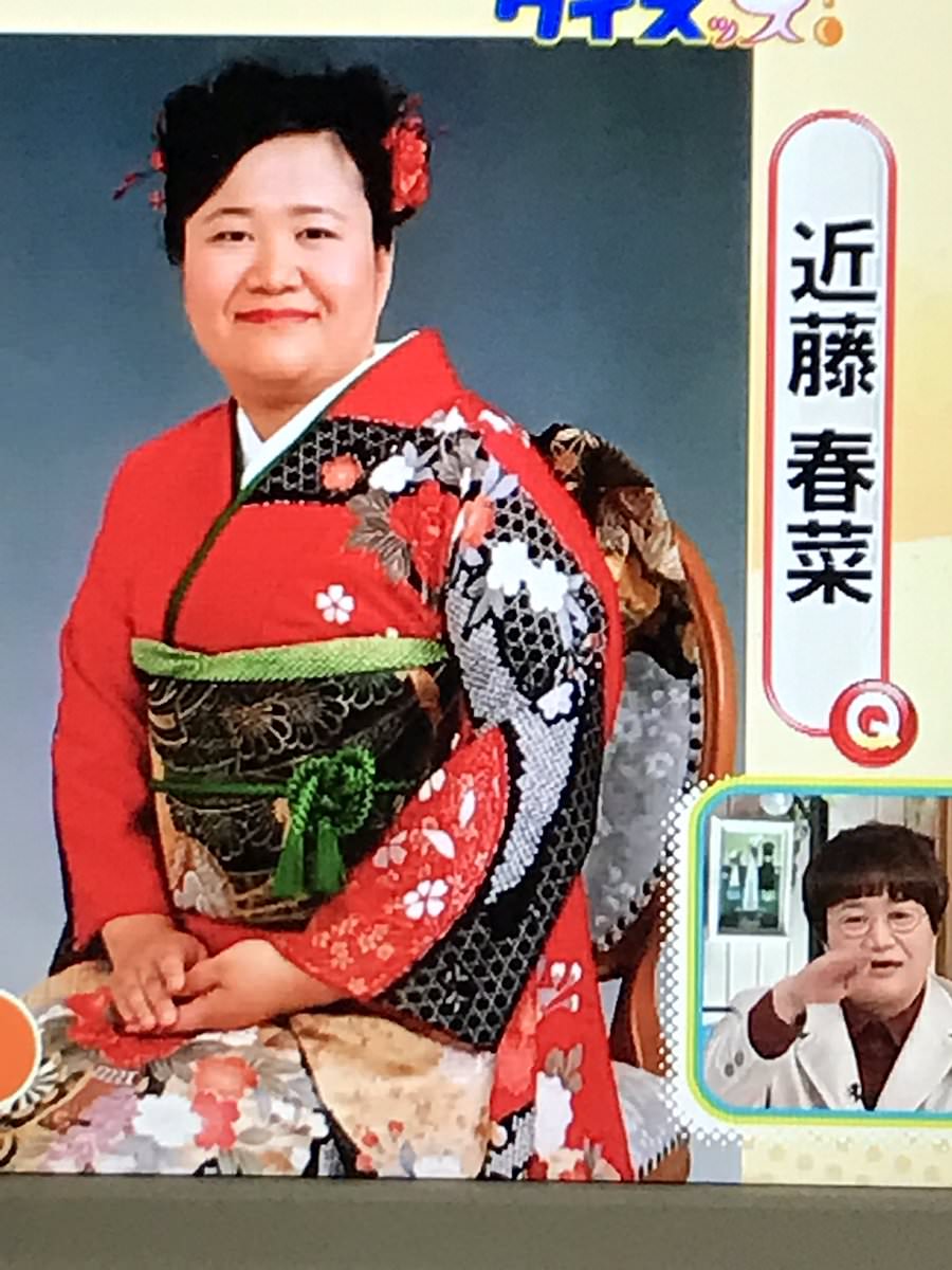 成人式 芸能人 過去の成人式 Sns投稿で思わぬ展開 当事者の気持ち考えろよ コロナウィルス ほっと情報通信 成人式 芸能人 過去の成人式 Sns投稿で思わぬ展開 当事者の気持ち考えろよ コロナウィルス ほっと情報通信