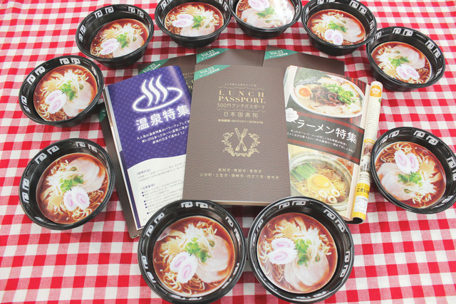 IMG_2507のコピー