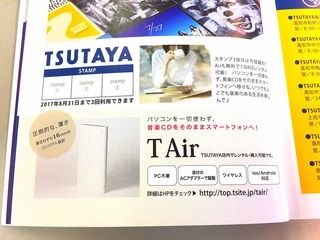 IMG_0187-thumbnail2