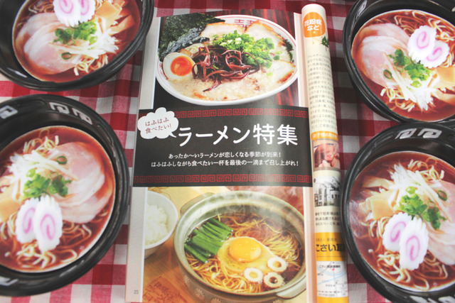 IMG_2510のコピー