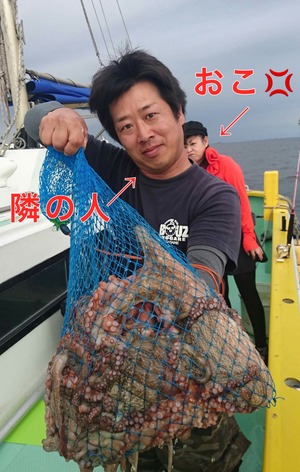 D491101D-3055-45B8-94E9-A3FA26F9BD62