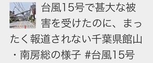 15F3B0E2-0BA7-4E72-946F-E16A7D9F6D47