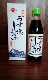 87bca632.jpg