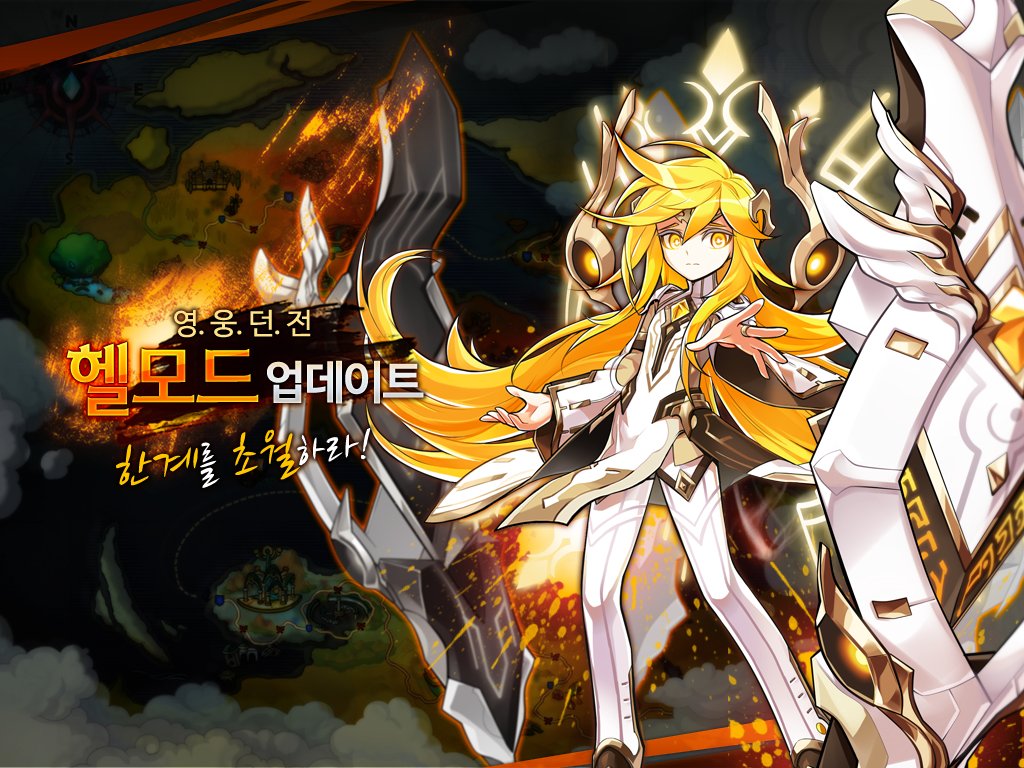 エルソード W エルメドならボンバモン以外何が居るの エルソードまとめ エルソード W エルメドならボンバモン以外何が居るの エルソードまとめ