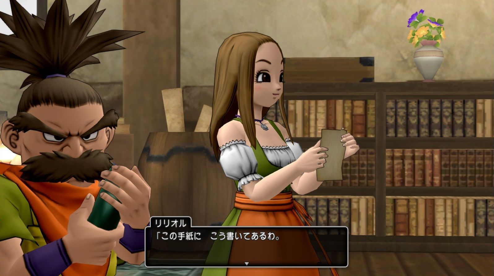 今更ながらにdq10オフライン版をクリアする ぽかぽかゲーム日記 今更ながらにdq10オフライン版をクリアする ぽかぽかゲーム日記