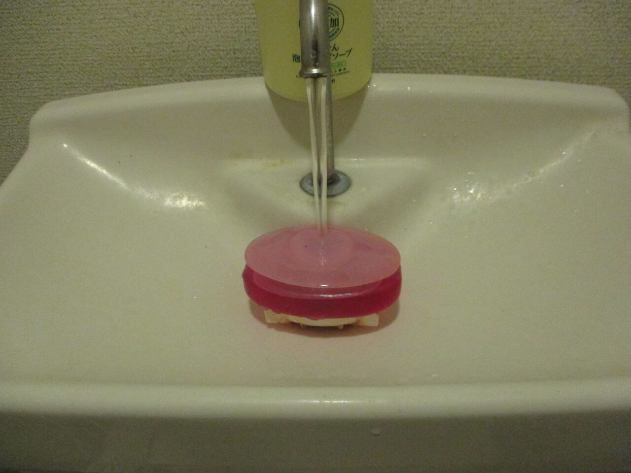 トイレマジックリン ほたると一緒 トイレマジックリン ほたると一緒