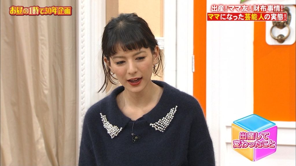 芸能 スザンヌが急激に劣化 もしかしてdvのストレス など心配の声 また りまとめ ほたる