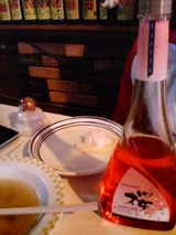 c91d2238.jpg