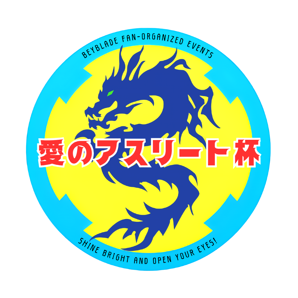 エレベートビット レオンクロー0-80E ティラノビート ゴーストサークル エレベートビット レオンクロー0-80E ティラノビート ゴーストサークル