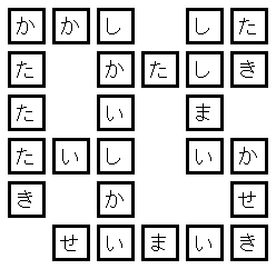 comb02