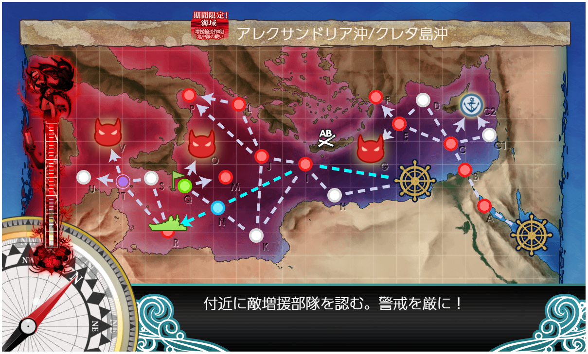 艦これ 21年夏e1甲 3 出撃記録 Hotateptのblog