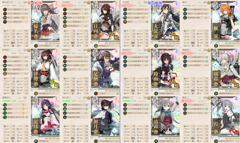 25春E6-3編成