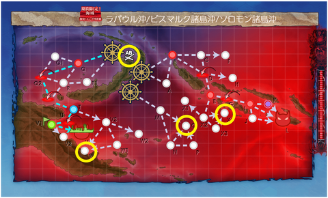 艦これ 21年春e4甲 2 出撃記録 Hotateptのblog