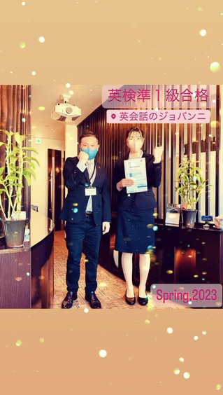 DAACDF81-42B4-4C4C-80C6-66ACDE16554E