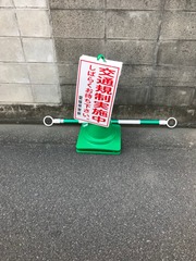 2017-10-27-14-10-19