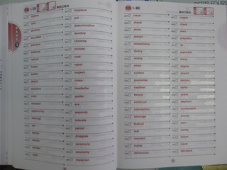 TOEFL��ñ��3800 ��2��