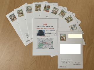 523CD0FA-9B26-4A8A-A408-73779D7479E8