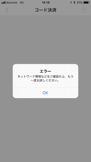 D73F4A3C-63B4-40A6-9C14-35109CDB764B