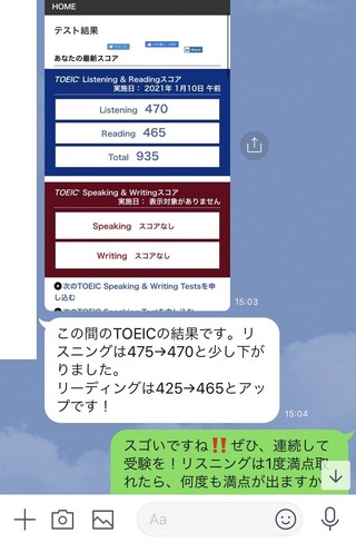 93079A00-6775-4FEF-A0EB-AD55B8BC93DC