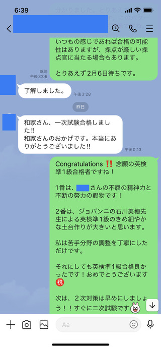 560B61CD-5D8F-4EF0-BE61-313CFF163682