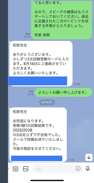 06BF7F92-C05E-4065-8495-8710433A3B54