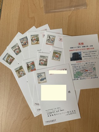 712BE937-FF6A-47A5-8237-70CBFBCE9AA6