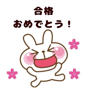 line_stamp_benkyo_16