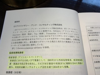 F2280ADA-E74F-4CC3-A75C-09B02F96E07A