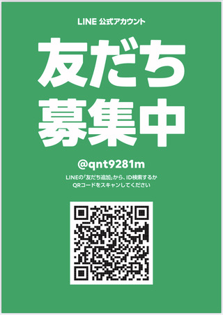 0171BCC4-47CF-4AA7-96EA-281A5E9C27D3