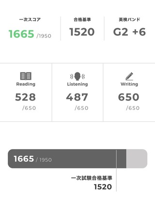 F5899381-58A0-4B70-9D85-52A81F601B05