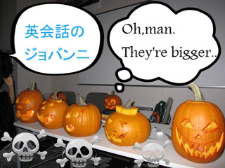 ハロウィンかぼちゃ