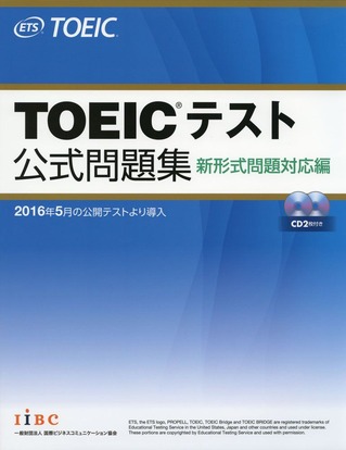 New-Toeic