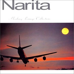 narita