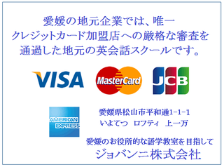 credit-card