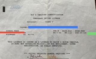 D191FF4F-B77C-4353-94A7-52C77DF48387