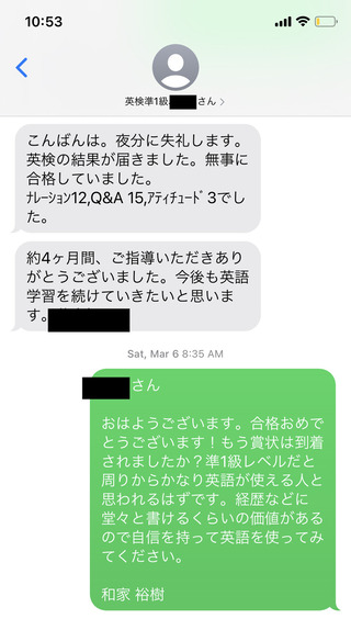 7595C02E-61FC-4F41-A614-471B4D29C0EB