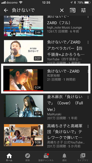 04F239E5-F90A-4997-B9B6-599BA12DBBC3