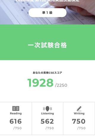 EE4FE20A-7EBC-49A0-9031-11B29C8AC4DD