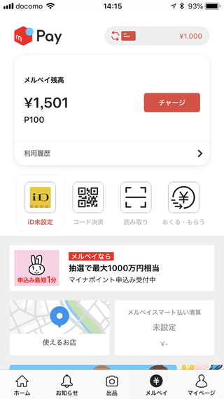 F5A78641-8AC9-431C-AED3-B99BFD432A04