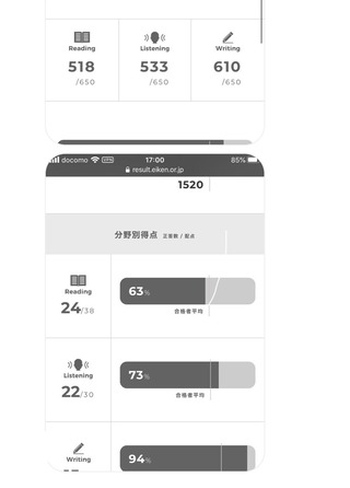 A4811240-7468-42C3-896D-28D371D9A90B