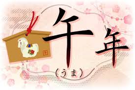 ����������� (2)