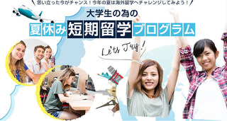 top_banner