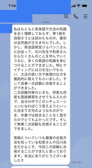 9E697F5E-FAEA-4EFD-A24C-4704A92D0A18