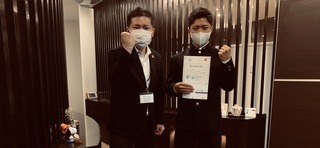 13920A15-C502-4F41-8DB8-B3AC4D76BD80